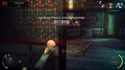 Hitman: Absolution - Прохождение. Часть 2 - Когда Святые атакуют